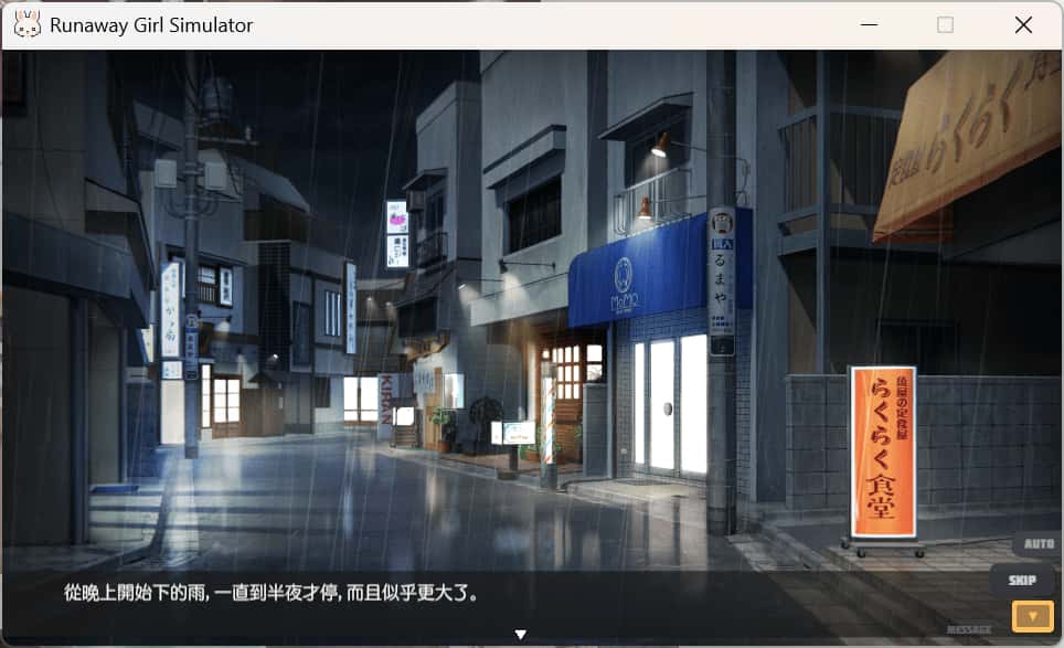 视觉数据5